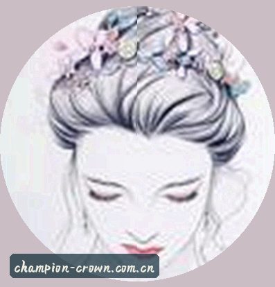 李娜